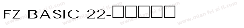 FZ BASIC 22字体转换
